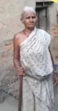 অভিযোগকারিণী