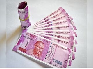 পড়িমরি করে ২০০০ টাকার নোট জমা করতে ছুটছেন গ্রাহকরা; এসবিআই দিল এক চাঞ্চল্যকর তথ্য!