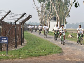 বিএসএফ