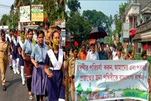 পরিবেশ বাঁচাতে এবার গাছ দত্তক, নজির গড়ল অশোকনগর
