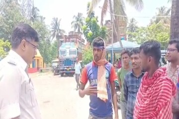 বাড়ি