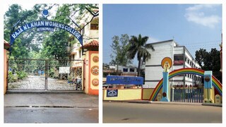 রাজা নরেন্দ্র লাল খান মহিলা মহাবিদ্যালয় ও মেদিনীপুর কলেজ সেরা কলেজের তালিকায় 