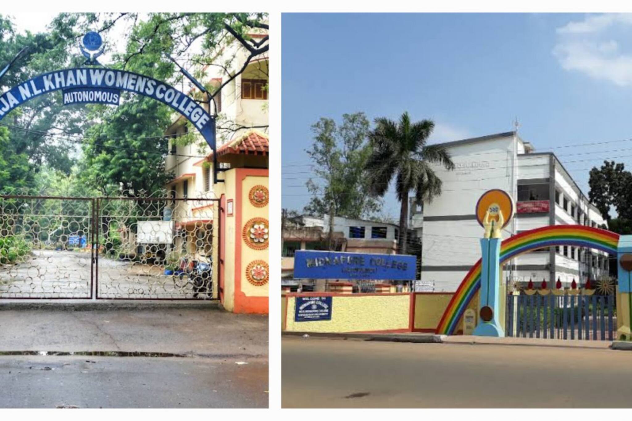 সেরা কলেজের তালিকায় মেদিনীপুরের দুই কলেজ