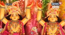 মায়াপুর নয়, ইসকনের ছোঁয়া মিলছে এবার বাঁকুড়ায়, এগিয়ে আসছে যুব সমাজ