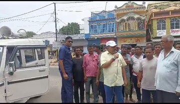 বিরোধীদের