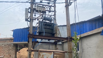 বিদ্যুতের