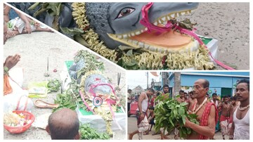 স্বয়ং