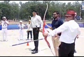 সামার
