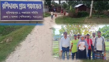 নির্দল