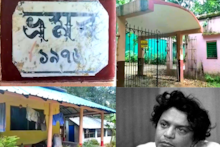ছোট জাগুলিয়ার এই বাগানবাড়িই ছিল উত্তম কুমারের  গন্তব্য, এখনও রয়েছে স্মৃতি