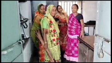 বিদ্যুৎহীন