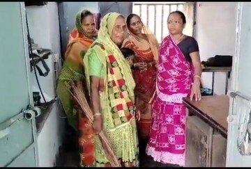 বিদ্যুৎহীন