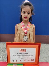 অমৃতা