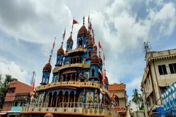 মহিষাদল