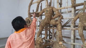 বাঘডাঙ্গা