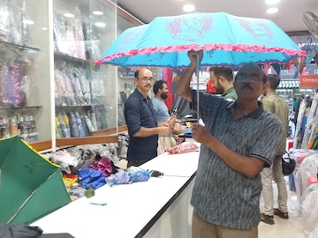বর্ষায়