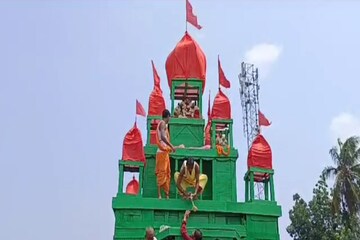 বারুইপুর