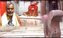 এ বছর অম্বুবাচী কবে শুরু হচ্ছে, কত দিন থাকবে এই পার্বণ, জেনে নিন