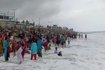 দিঘা
