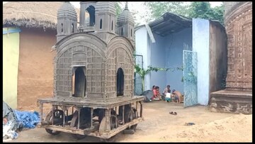 অযোধ্যা