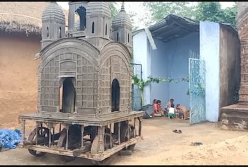 অযোধ্যা