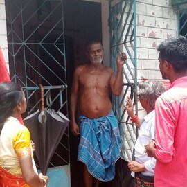 পেশা