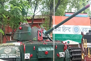 বাংলাদেশের