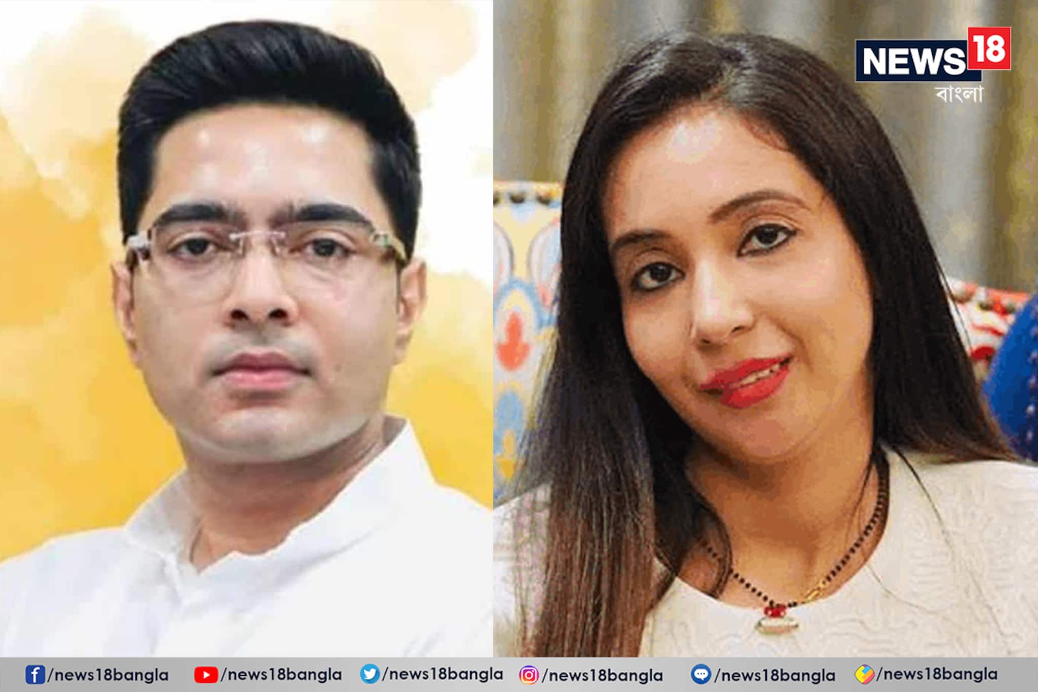 অভিষেক-পত্নীকে দুবাই যেতে 'বাধা'! ছেলে-মেয়ে-সহ রুজিরাকে আটকানো হল বিমানবন্দরেই