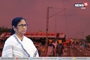 ক্রমশ বাড়ছে মৃতের সংখ্যা, তৎপর নবান্ন! আজই বালাসোর যেতে পারেন মুখ্যমন্ত্রী