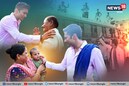 নন্দীগ্রামেই রাত্রিবাস! পায়ে পায়ে শুভেন্দু-গড়ে অভিষেক! ৪ ঘণ্টায় হাঁটলেন ২০কিমি