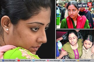 বাড়ির পথে সারদাকাণ্ডের দেবযানী! 