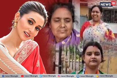 মিমি চক্রবর্তীর মামিরা এবার ভোট মঞ্চে! 