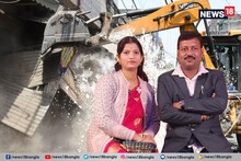 পাঁচ-পাঁচটি বুলডোজার...! ধুলোয় মিশে গেল সাধের সাজানো..! জীবনকৃষ্ণের জীবনে ধাক্কা