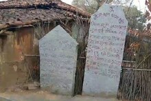 বাড়ির বাইরে কবর! ভূতের পুজো করেই দিন শুরু হয় গ্রামবাসীর! ভূত-মানুষের ভালবাসা!