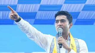 পিছিয়ে থাকা নদিয়া জেলাতেই সভা করবেন অভিষেক বন্দ্যোপাধ্যায়