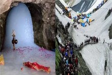 চাঁদের আকর্ষণে বাবা মহাদেবের আকার পরিবর্তিত হয়,কী রহস্য লুকিয়ে অমরনাথের গুহায়