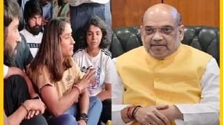 ব্রিজভূষণ শরণ সিংয়ের বিরুদ্ধে বিদ্রোহরত কুস্তিগীরদের সঙ্গে দেখা অমিত শাহের