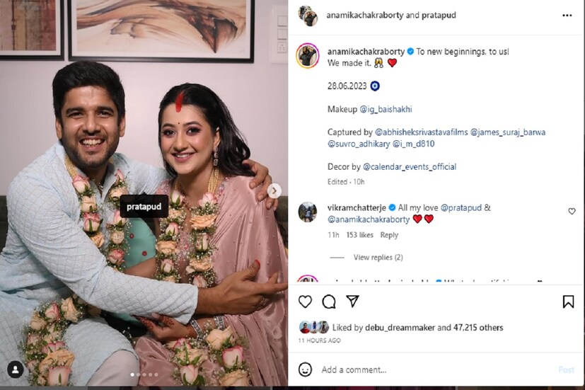 *এদিন গভীর রাতে সোশ্যাল মিডিয়ায় বিয়ের বিশেষ মুহূর্তের নানা ছবি শেয়ার করেছেন তাঁরা। সেখানে দেখা গিয়েছে স্ত্রীকে জড়িয়ে ধরে বেশ কিছু পোজ দিয়েছেন উদয়। তাঁর কপালে চুমুও এঁকে দিয়েছেন। ক্যাপশনে লিখেছেন, 'টু নিউ বিগিনিংস! চিয়ার্স টু আস! উই মেড ইট।' ছবিঃ সোশ্যাল মিডিয়া। 
