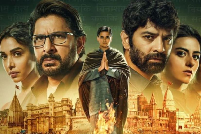  'অসুর-২' Jio সিনেমাতে মুক্তি পেল জুনের শুরুতেই। ২০২০ সালে মুক্তি প্রাপ্ত এই সিরিজ ভীষণ ভাবে জনপ্রিয় হয়েছিল। তার পরের সিজনের অপেক্ষায় ছিল বহু সিনে-প্রেমী। অবশেষে আরশাদ ওয়ার্সী, রিধি ডোগরা এবং বরুন সোবতি অভিনীত বহু প্রতীক্ষিত সিরিজ 'অসুর 2' ওটিটি প্ল্যাটফর্মে ইতিমধ্যেই মুক্তি পেয়েছে।