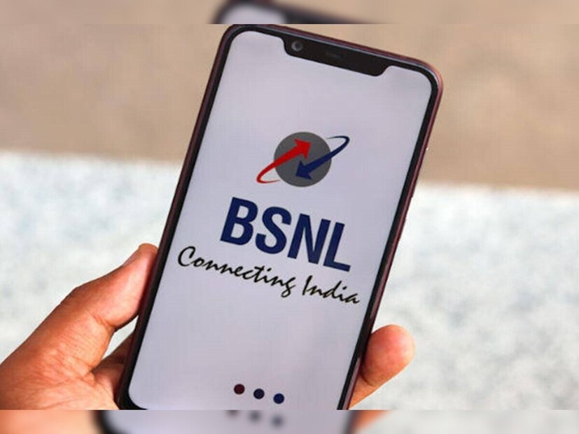 ভারত সঞ্চার নিগম লিমিটেডের এই ৬৯৯ টাকার প্ল্যানে গ্রাহকদের ১৩০ দিনের ভ্যালিডিটি দেওয়া হয়। এই সময়ে, গ্রাহকরা নিজেদের হোম সার্কেল এবং জাতীয় রোমিং-এ সীমাহীন বিনামূল্যে ভয়েস কলের সুবিধাও নিতে পারেন। এর সঙ্গে গ্রাহকরা দিল্লি এবং মুম্বইতে এমটিএনএল নেটওয়ার্কে রোমিংয়ে বিনামূল্যে কলিংয়ের সুবিধা পাবেন। এছাড়াও ভারত সঞ্চার নিগম লিমিটেডের এই ৬৯৯ প্ল্যানে রয়েছে বেশ কিছু সুবিধা।