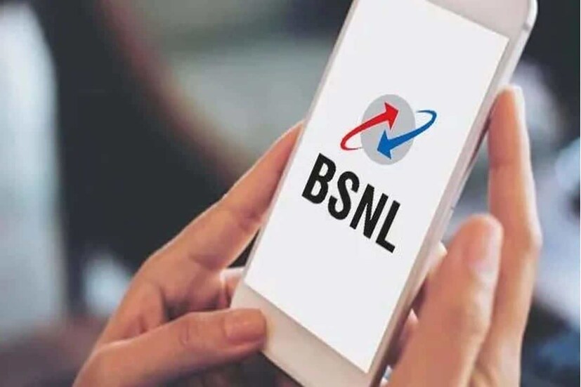 অন্য দিকে, সরকারি টেলিকম কোম্পানি ভারত সঞ্চার নিগম লিমিটেড, সংক্ষেপে বিএসএনএল-ও (BSNL) তাদের গ্রাহকদের বিভিন্ন ধরনের প্রিপেড প্ল্যান অফার করে থাকে। এই প্ল্যানগুলি গ্রাহকদের বিভিন্ন চাহিদা অনুযায়ী দেওয়া হয়। কোম্পানির এমনই একটি ধামাকাদার প্ল্যান হল ৬৯৯ টাকার প্ল্যান৷ 