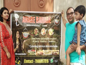 Bankura