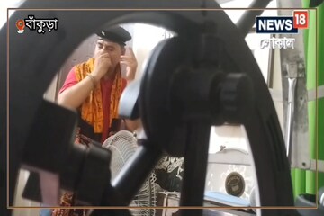 সানাইবাদক