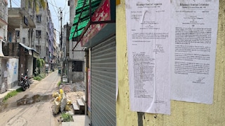 ৬ জুন নোটিশ দিয়ে বলা হয়েছে, এক মাসের মধ্যে বাড়ি খালি করে দিতে