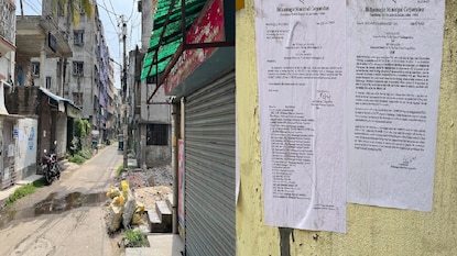 ৬ জুন নোটিশ দিয়ে বলা হয়েছে, এক মাসের মধ্যে বাড়ি খালি করে দিতে ৬ জুন নোটিশ দিয়ে বলা হয়েছে, এক মাসের মধ্যে বাড়ি খালি করে দিতে