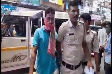বউয়ের