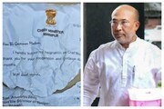 পদত্যাগপত্র তৈরি, পথ আটকে সমর্থকরা! মণিপুরে চরম নাটক, ইস্তফা দিলেন না বীরেন সিং