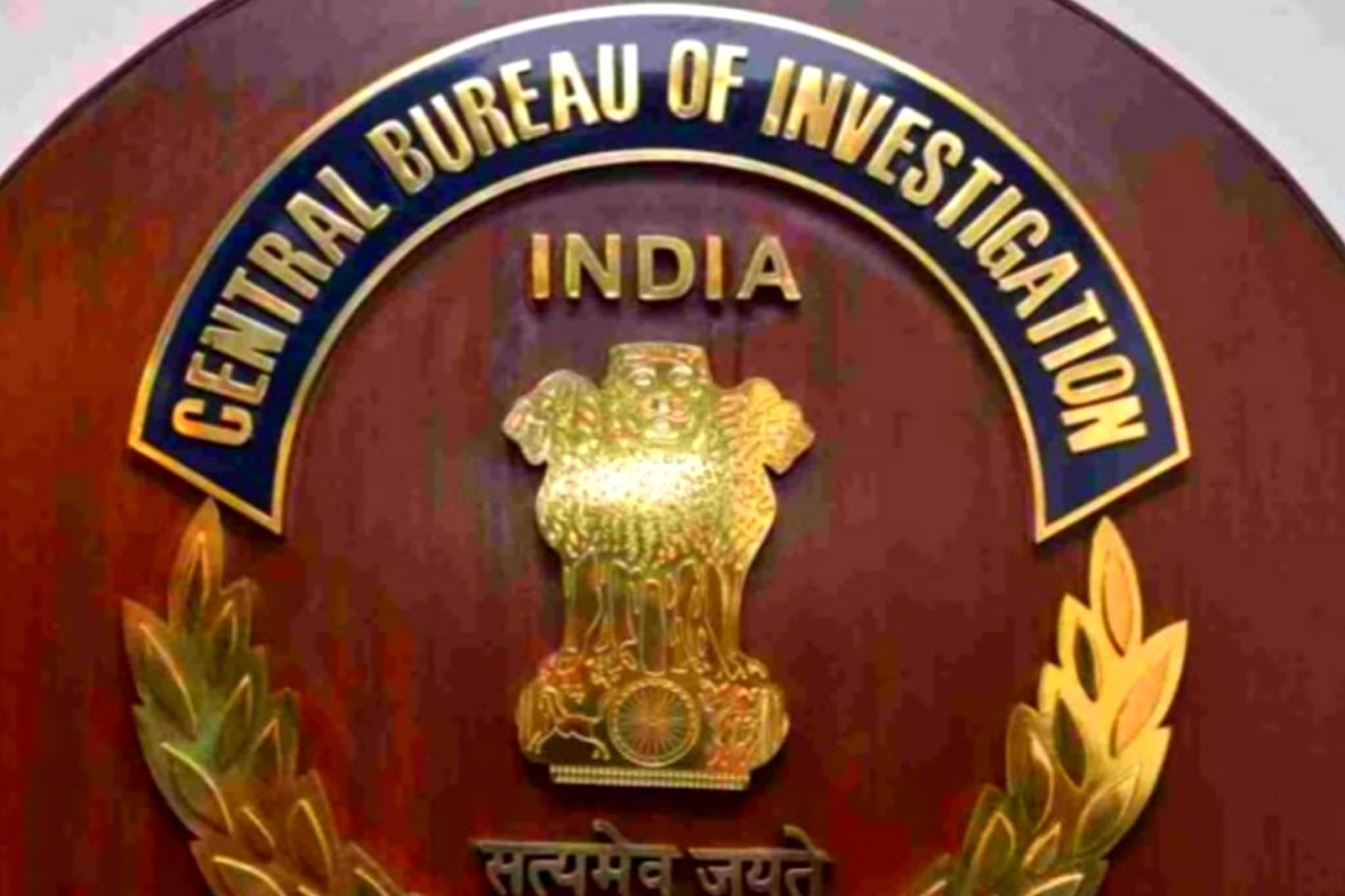 Scam | CBI Raid: পুরসভায় চাকরির নথিতে কোন কাউন্সিলরের সই? বিরাট তথ্য হাতে পেল সিবিআই