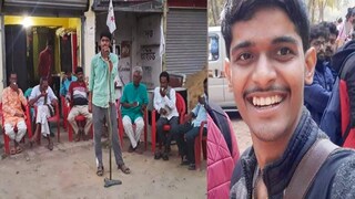 পঞ্চায়েত নির্বাচনে সিপিআইএম প্রার্থী কলেজ পড়ুয়া সৌরনীল