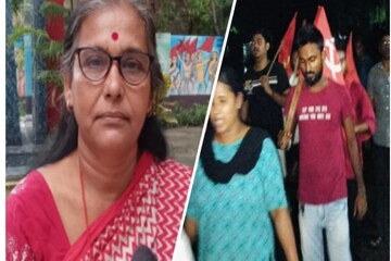 সিপিআইএম
